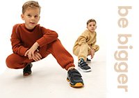 Брандове обувки за деца и малки деца | Weestep