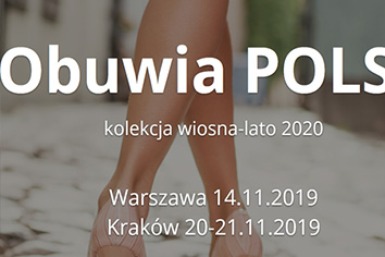 Детски обувки във Варшава и Краков, Полша